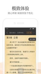 买球app软件下载